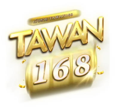 ตะวัน 168